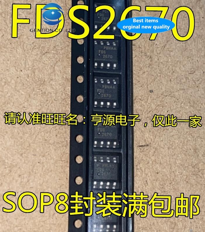 FDS2670 FDS2670 - NL SOP8 Ʈ, 30 PCS 100% ο   